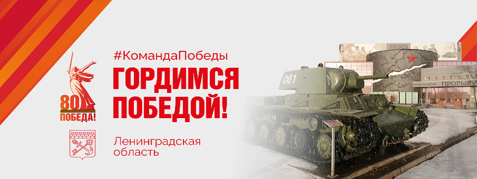 Детский сад №23